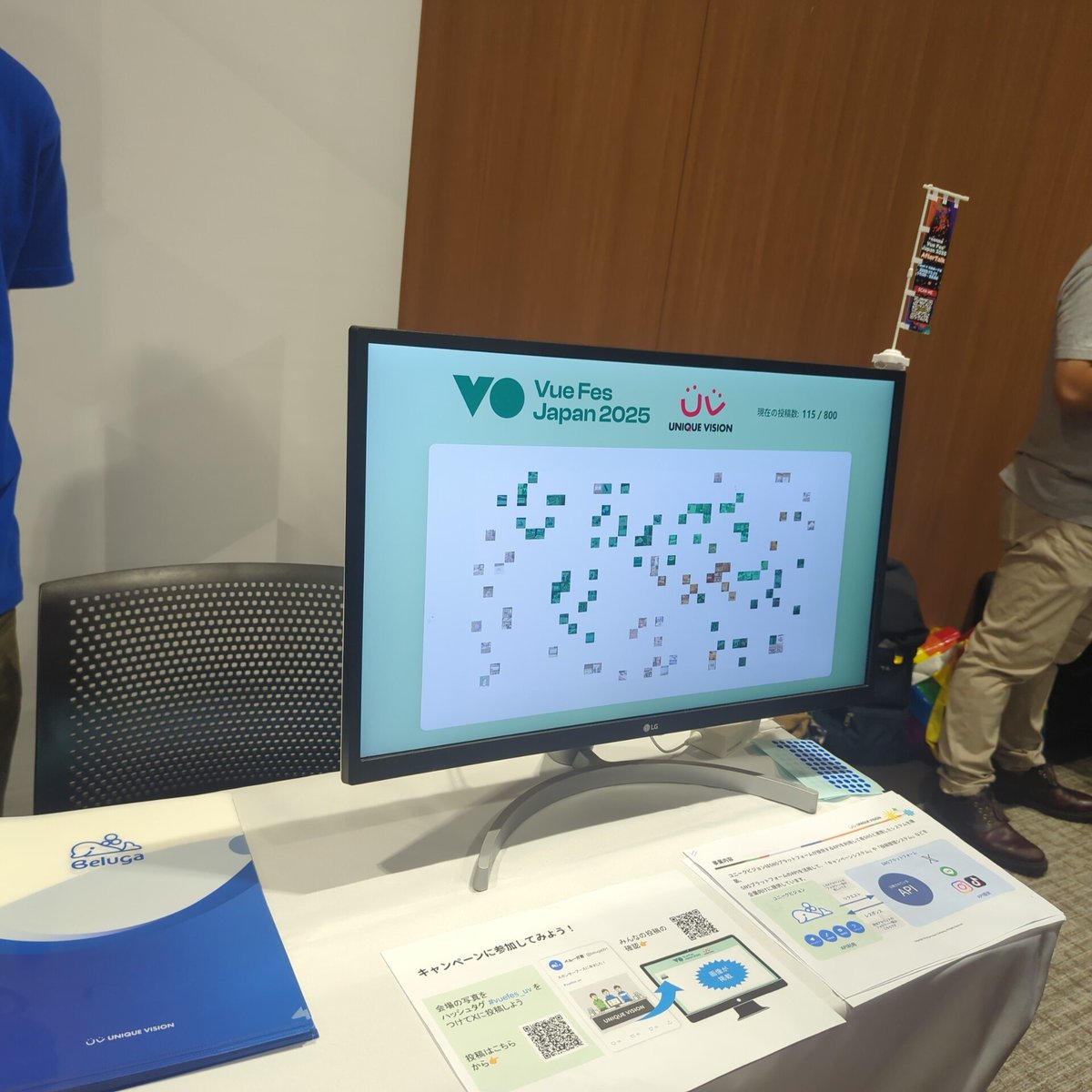 yoshix344's tweet image. 写真投稿で作るらしい… #vuefes_uv #vuefes #vuejs