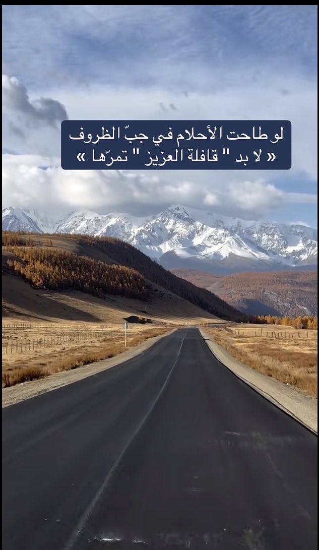 Albhaaa (@albhaa12) on Twitter photo 