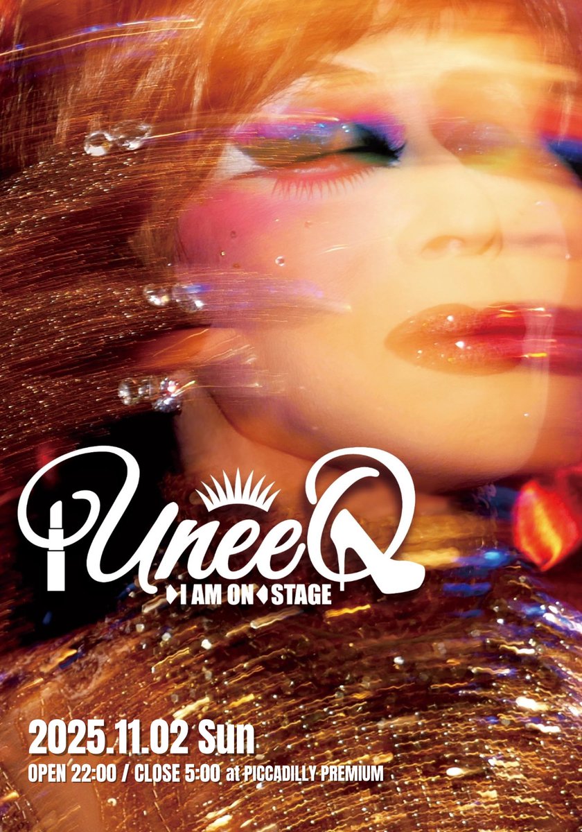 UneeQ_DragQueen tweet media