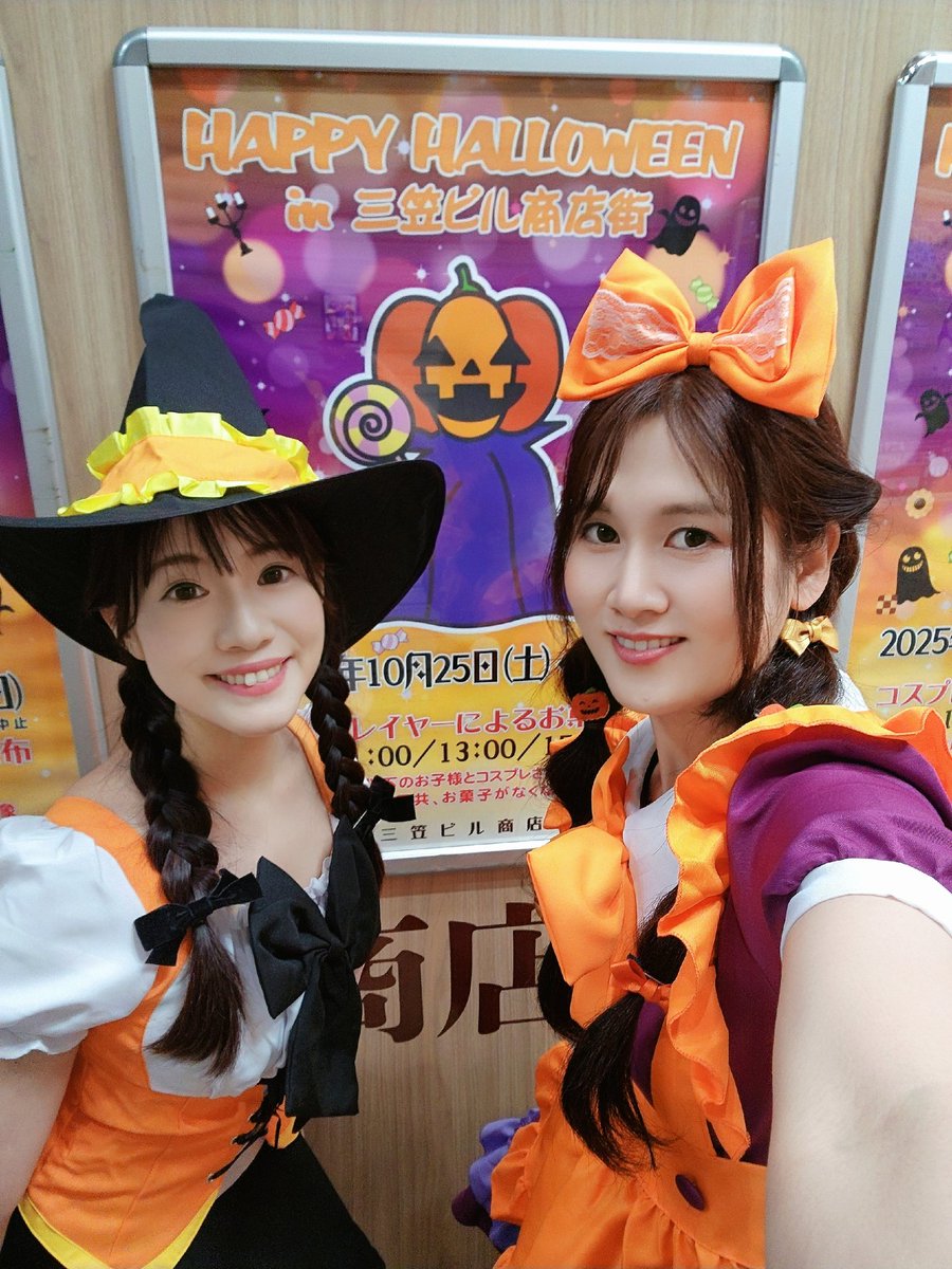 今年もお菓子配ってます🍭🎃