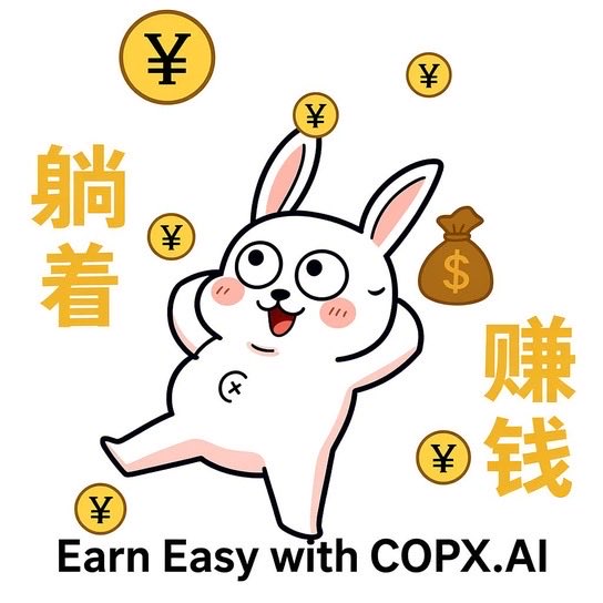 COPX.AI~Singapore Core Partner 🇸🇬🌞 tweet media
