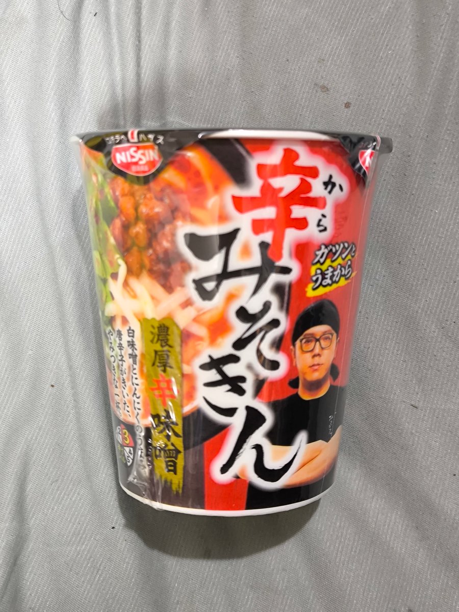 Nissin 辛みそキン15個 XDG🐉 on X