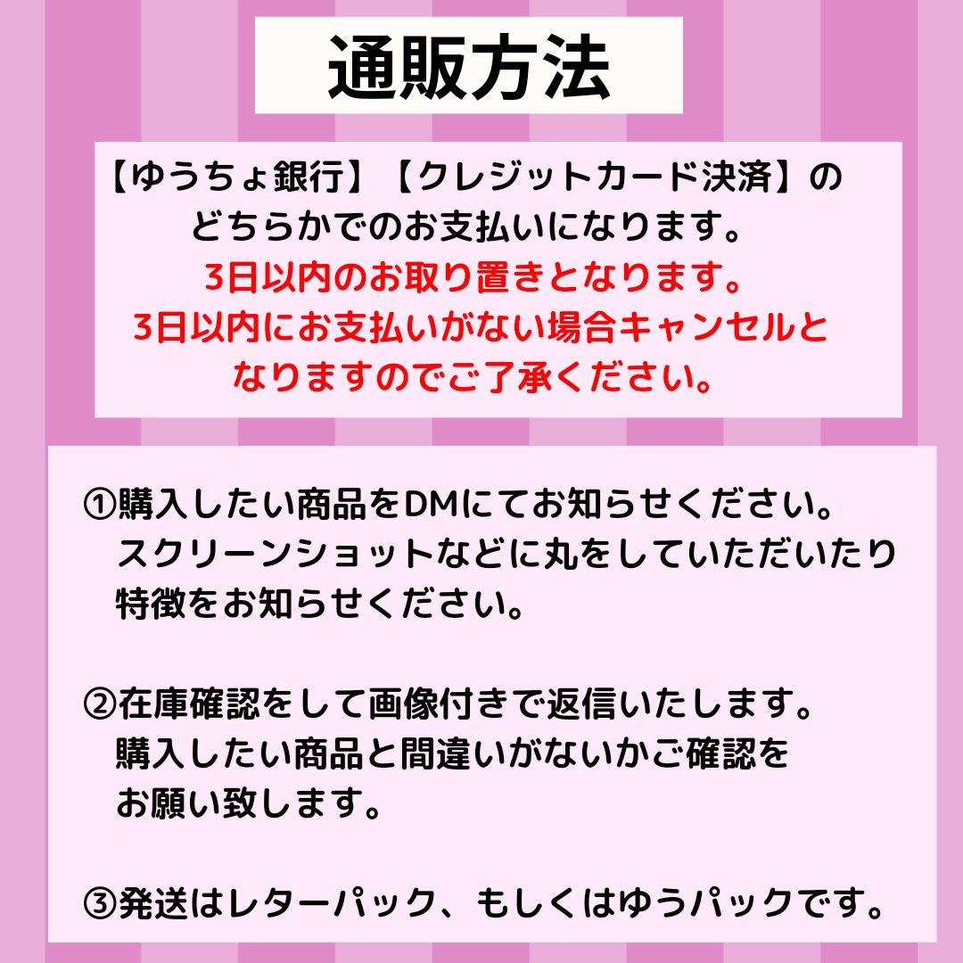 11月の営業カレンダーです。⁡
⁡⁡
毎週火曜と23日、30日が休み、10:00～17:00での営業です🈺⁡

下記まとめからの作品や猫雑貨の通販も可能ですのでお気軽にお問い合わせ下さい✉️

作家様の納品情報
togetter.com/li/2013662
猫雑貨紹介
togetter.com/li/2013657