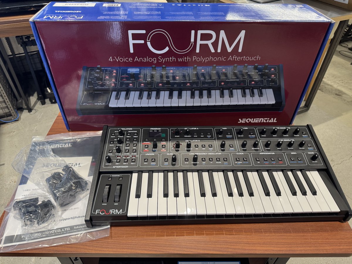 島村楽器 Digilandチャンネル on X