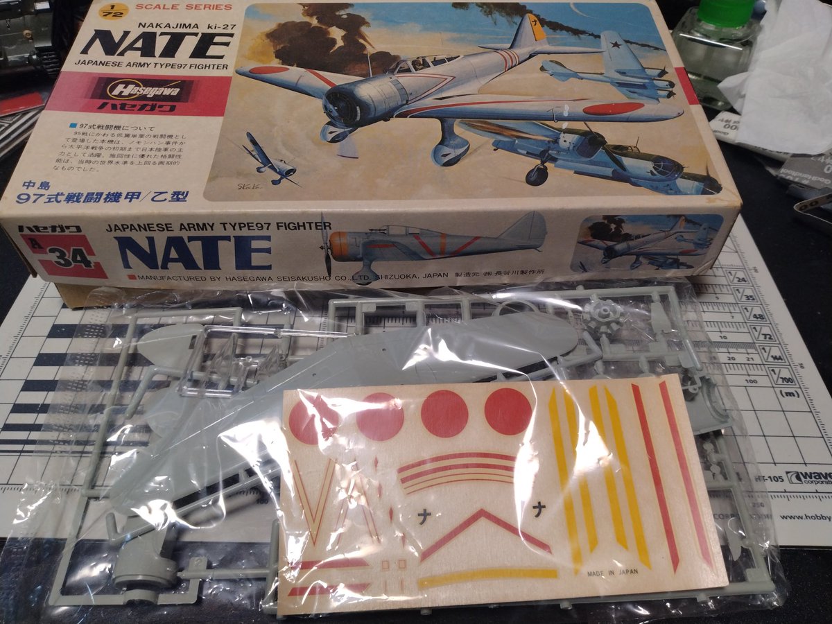 はるるん はるるん on X