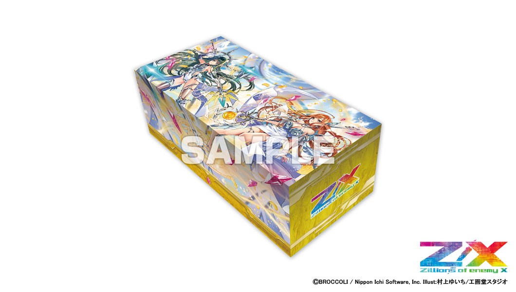 ブロッコリートレカアイテムくじ公式 on X