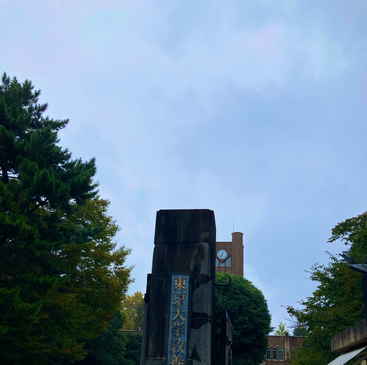 なっくん (@nakkun_mame2020) / Posts / X