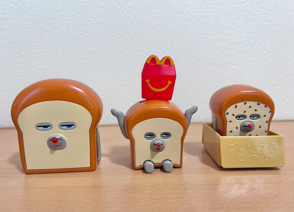 ハッピーセット