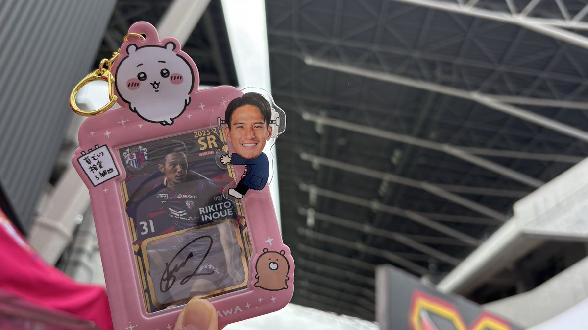 まみです。 𝕞𝕚𝕟𝕒𝕞𝕚 🌸31.10💙ྀི28🐢8🩵ྀི💜ྀི on X