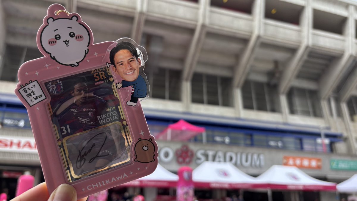 ami♡*°ページ 𝕞𝕚𝕟𝕒𝕞𝕚 🌸31.10💙ྀི28🐢8🩵ྀི💜ྀི on X