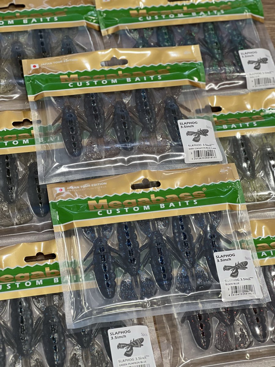 熊ぼっこ　3匹 K☆B on X