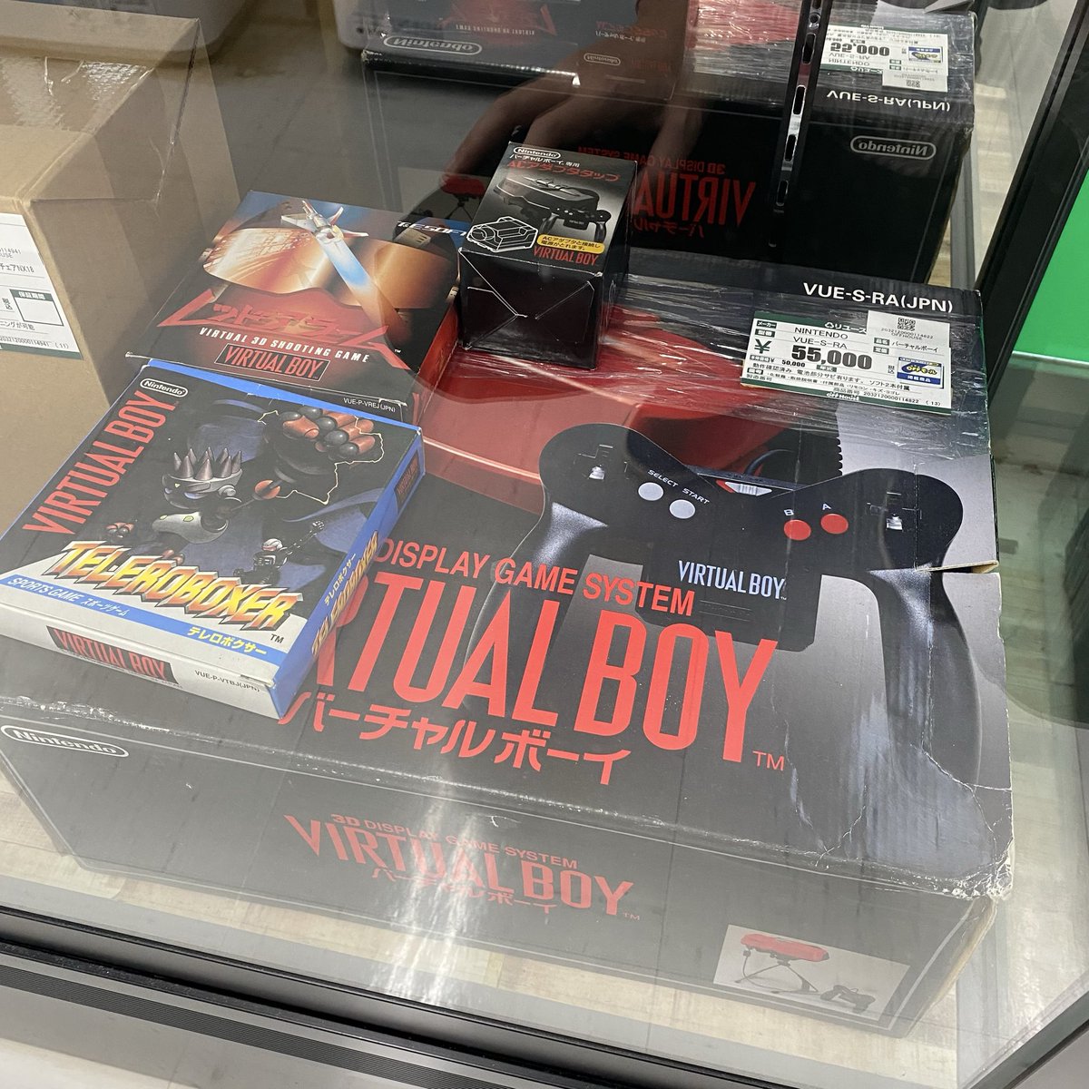 バーチャルボーイ バーチャルボーイ for Nintendo Switch 2/Nintendo Switch | My