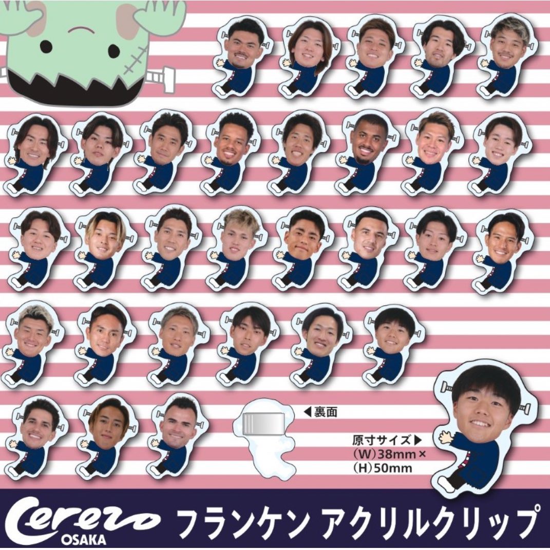 みぃ⭐︎さま専用 🎀 進撃のみぃ 🐰🍼 (@_u__oO) / Posts / X