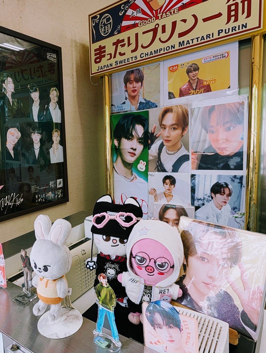 Happy birthday Lee know!! I made a special trek to Namba just to try Mattari Purin, one of his favorite puddings ❤️ 

It will be a shu porang porang linos day for sure !!!!! ❤️ ❤️ ❤️

#HappyLeeKnowDay
#하이하이_오늘은_리노_생일
#PoetryInMotionLeeKnow
#StrayKids #스트레이키즈