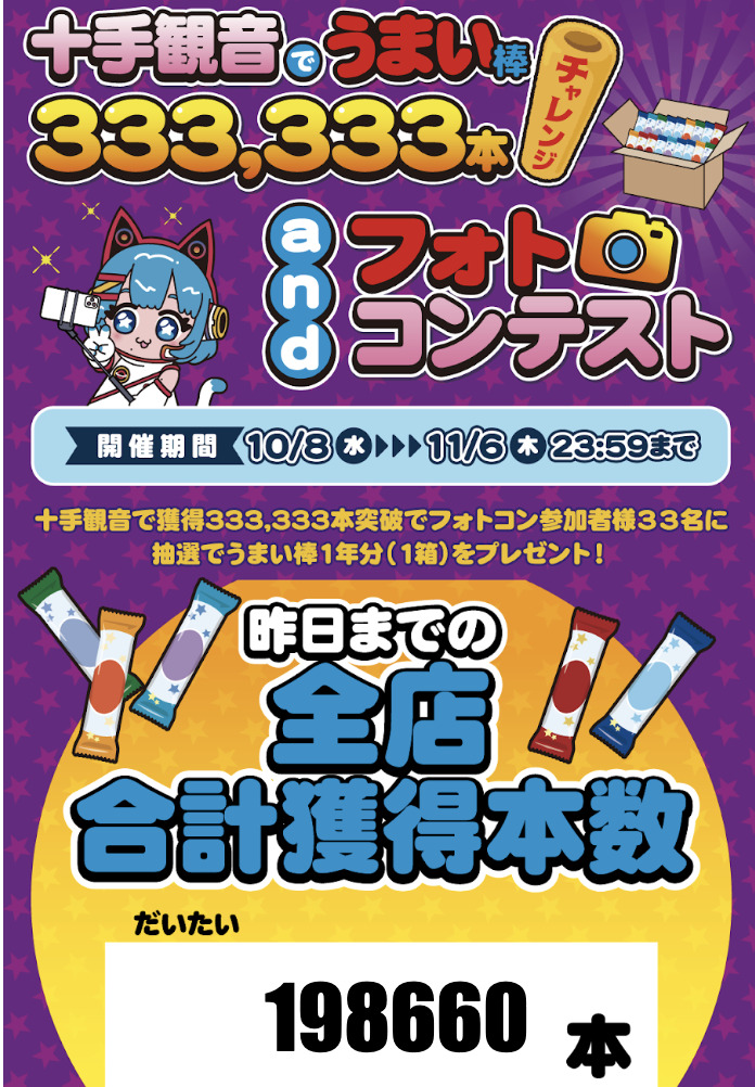 みー サマ♡5点 XSサイズあり【IRMA/イルマ】ツイード/ フロントジップ