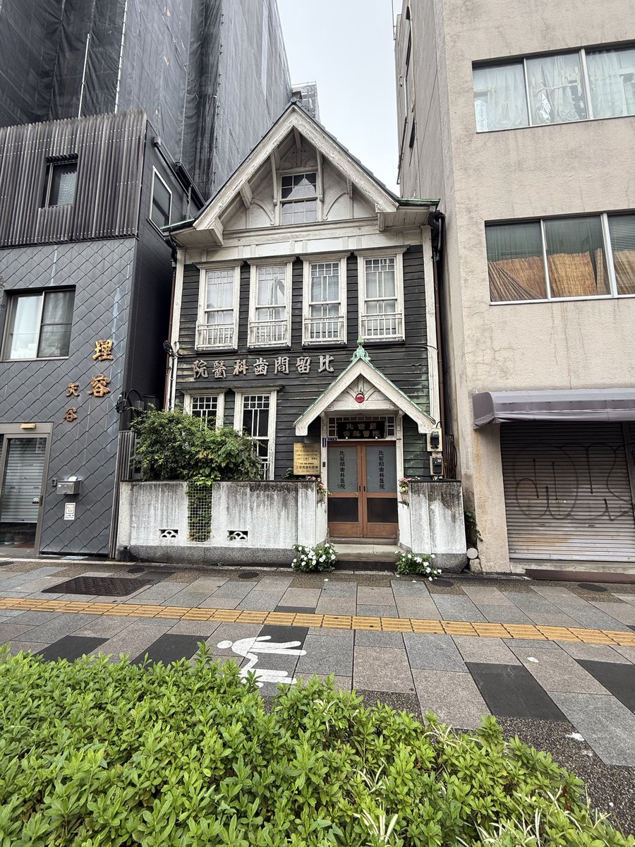 ものぐさ太郎α (@monogusa_t) / Posts / X