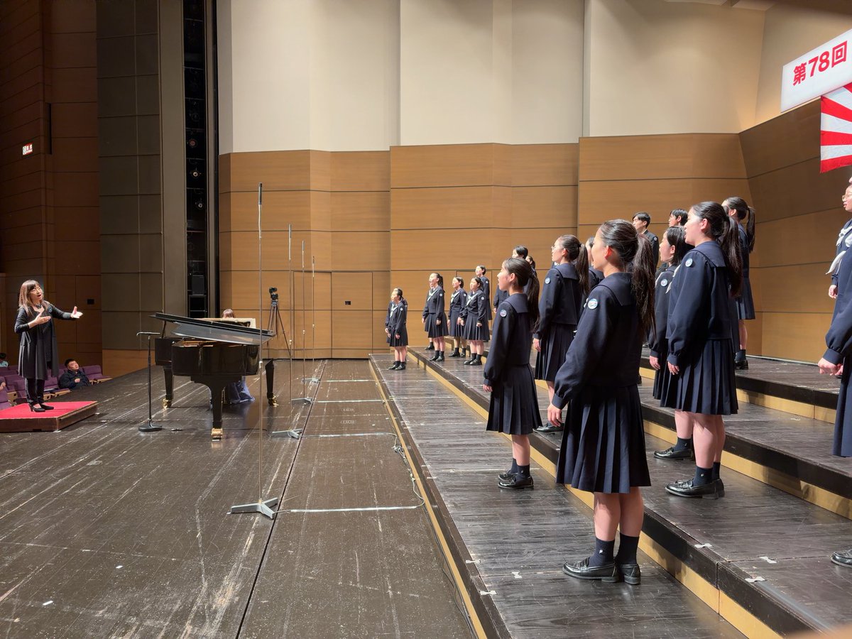 JCA_from1948's tweet image. 【#全日本合唱コンクール】#78富山全国🏔️

高校部門Aグループの演奏が続きます。

岩手県から女声と混声の２チームが出場、
盛岡第四高校！

課題曲・パレストリーナの女声と混声を聴き比べ

🎟️入場券申込は… info.asahi.com/asatike/  ✅LIVE配信は…asahi.com/s-plus/live/20……