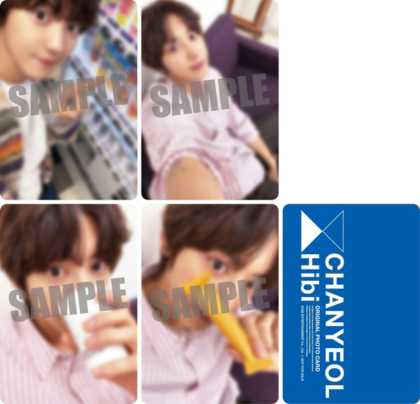 TOWER_Shibuya's tweet photo. 【#タワ渋kpop】

#CHANYEOL Japan 1st Mini Album
『日々』5Fにて販売中⭐️

📢対象店舗限定ラッキードロー開催
【賞品】ラキドロトレカ (2種ランダム)

🎁タワレコ特典🎁
・セルカフォトカード (4種ランダム)
🔗https://t.co/Hums7qmX5i

大型パネル展は1Fにて開催中🙌

#찬열 
#chanyeol_日々 https://t.co/VKOI4CcYdp