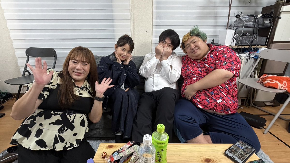 ぜろわん@全盛期 (@01zero8one) / Posts / X