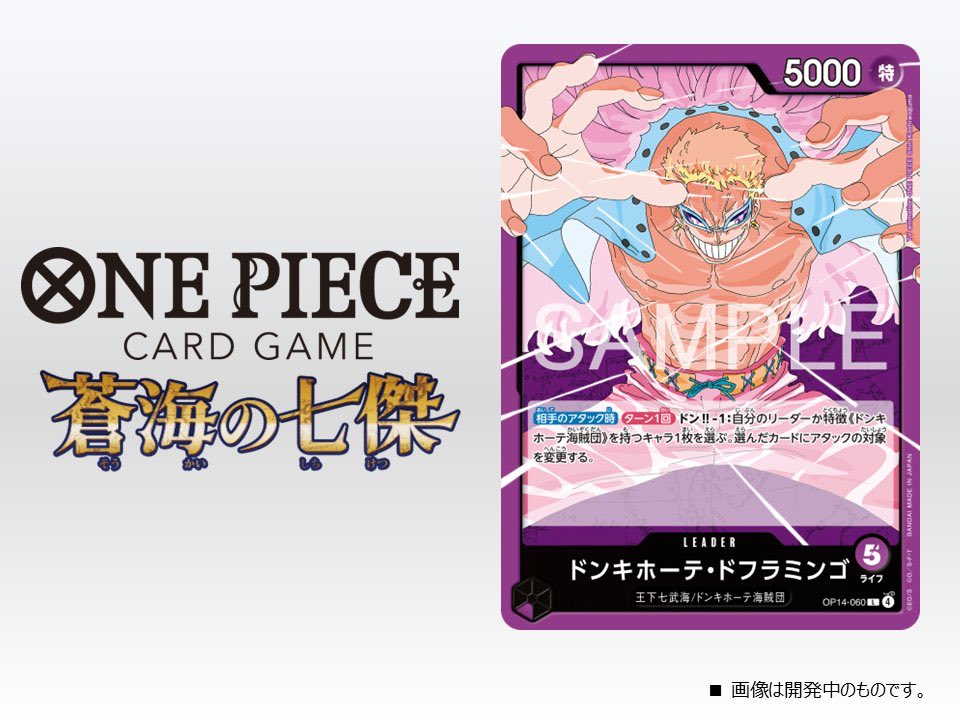 シラスの人@望月けい先生に魂捧げた on X