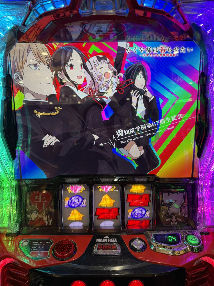 ❤noteさま❤EnergyWork❤❤✨ 山崎ひびき💋🚬 on X