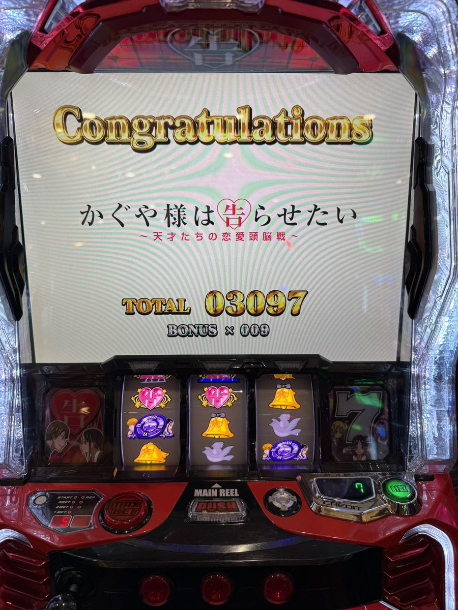 ❤noteさま❤EnergyWork❤❤✨ 山崎ひびき💋🚬 on X