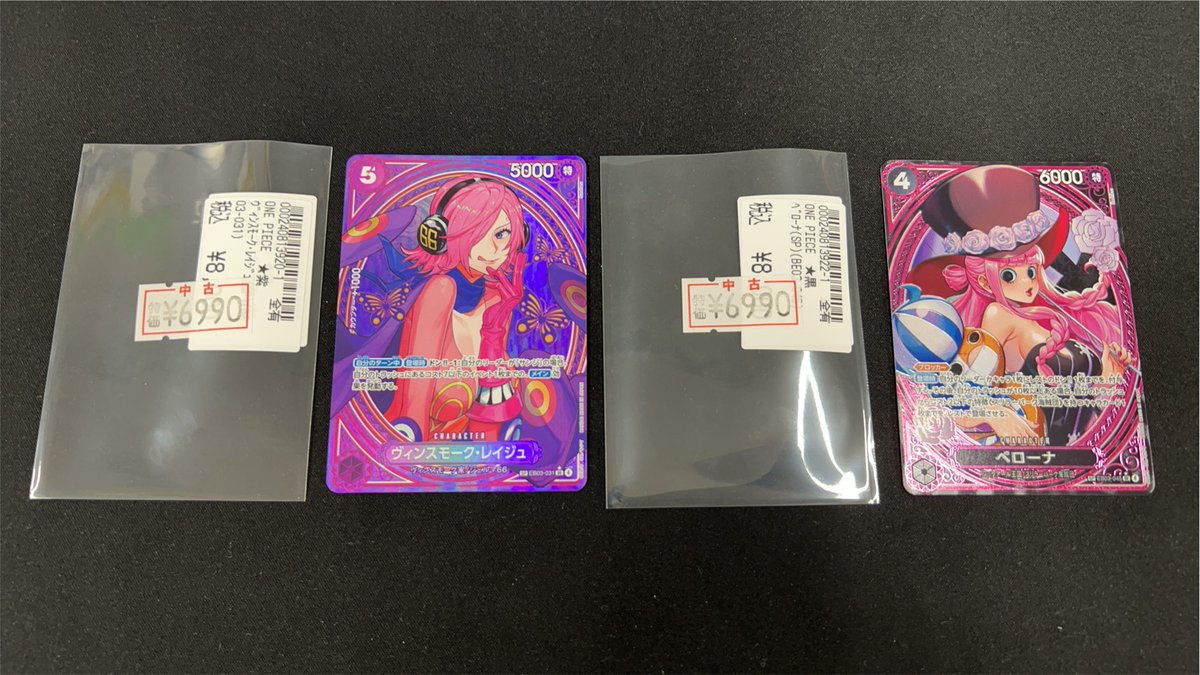 レア ガンダムのカード95枚 バラ売り相談 レア ガンダムのカード95枚