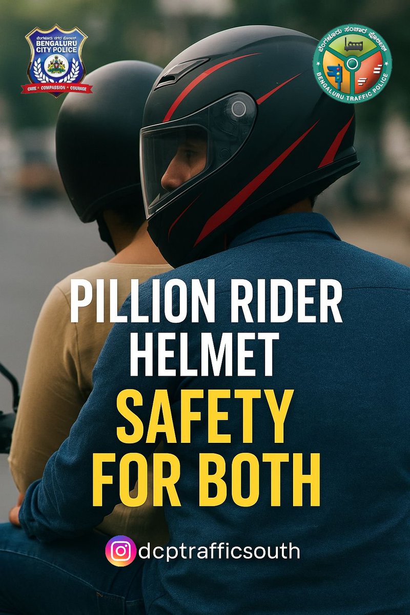 “Pillion or rider, the road doesn’t discriminate — one mistake, two lives at stake. Wear a helmet, every ride, every time.”
“ಹಿಂಬದಿ ಸವಾರನಾಗಿರಲಿ ಅಥವಾ ಮುಂಬದಿ ಸವಾರನಾಗಿರಲಿ — ರಸ್ತೆ ಯಾರನ್ನೂ ಬೇರ್ಪಡಿಸುವುದಿಲ್ಲ.
ಒಂದು ತಪ್ಪು, ಎರಡು ಜೀವಗಳ ಅಪಾಯ.
ಪ್ರತಿ ಪ್ರಯಾಣಕ್ಕೂ ಹೆಲ್ಮೆಟ್ ಧರಿಸಿ.”
#RoadSafety