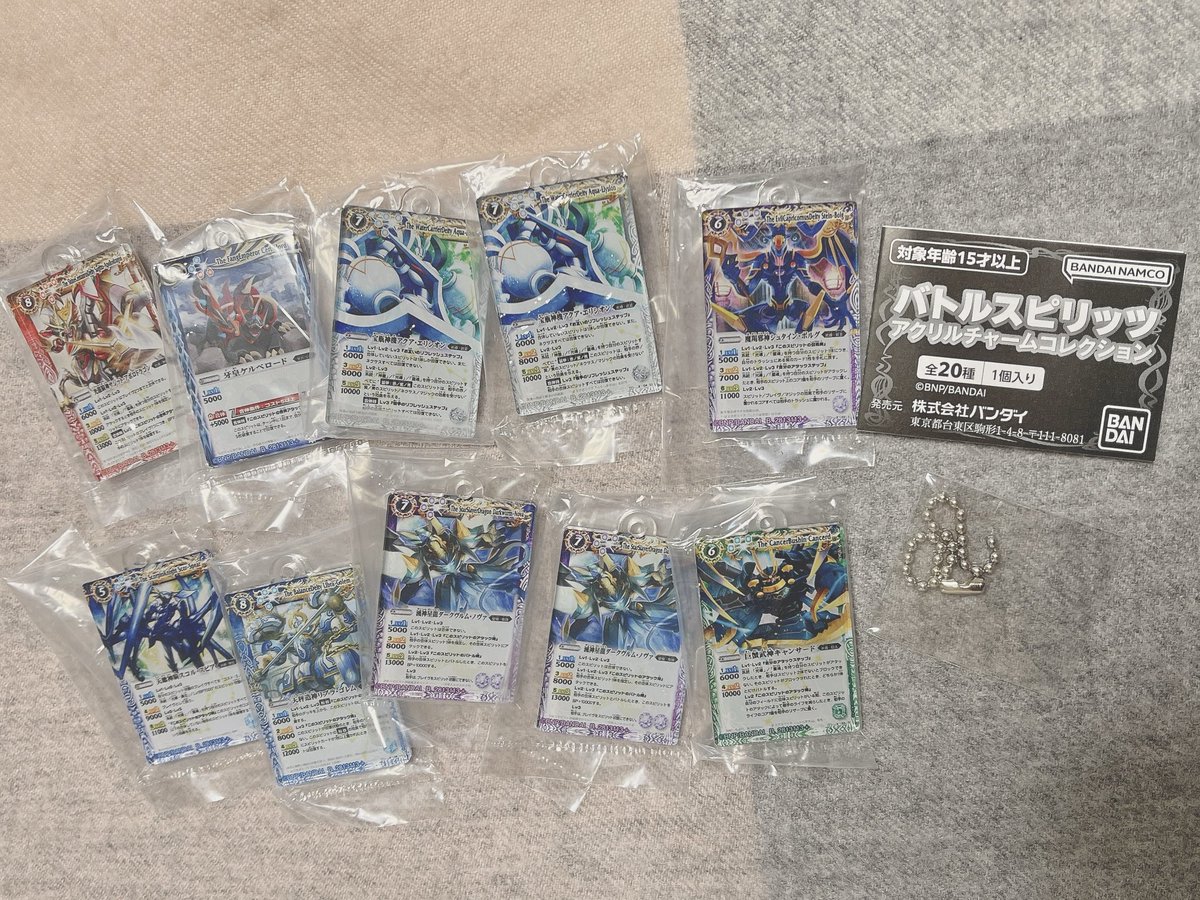 しょうくん ヨドンナ様しか勝たん♡ (@0GUWQdhlxUdw8c8) / Posts / X