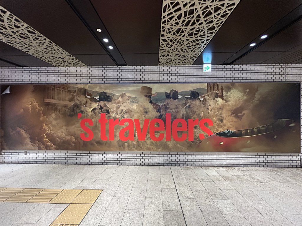 国内未入荷 バルセロナMACBA限定 Teresa Lanceta希少ポスター バルセロナMACBA限定】Teresa Lanceta希少ポスター | 東京古着日