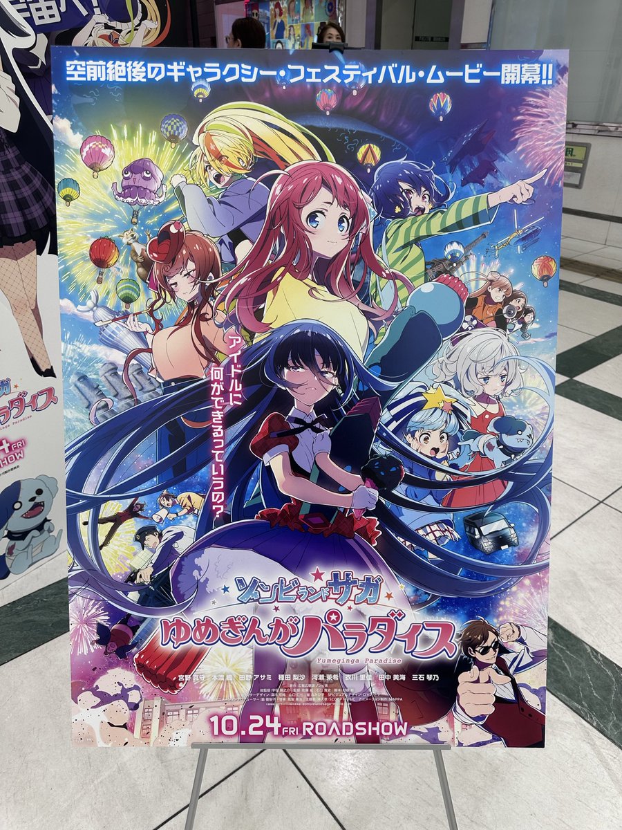 さっち (@sachio__3) / Posts / X