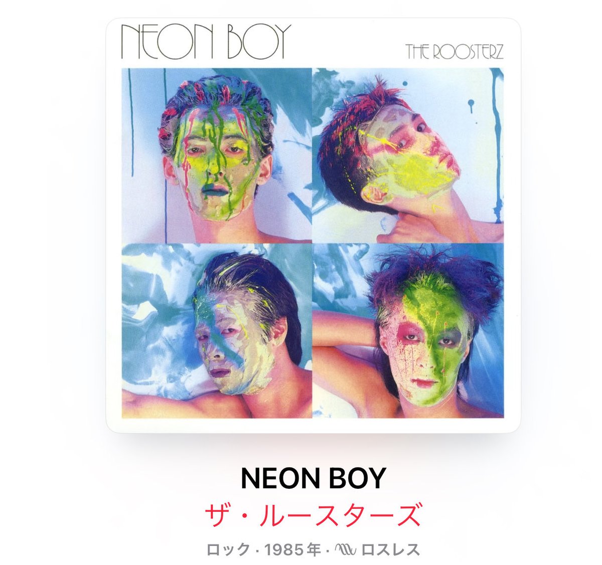 hiro C (@mikio696) / Posts / X