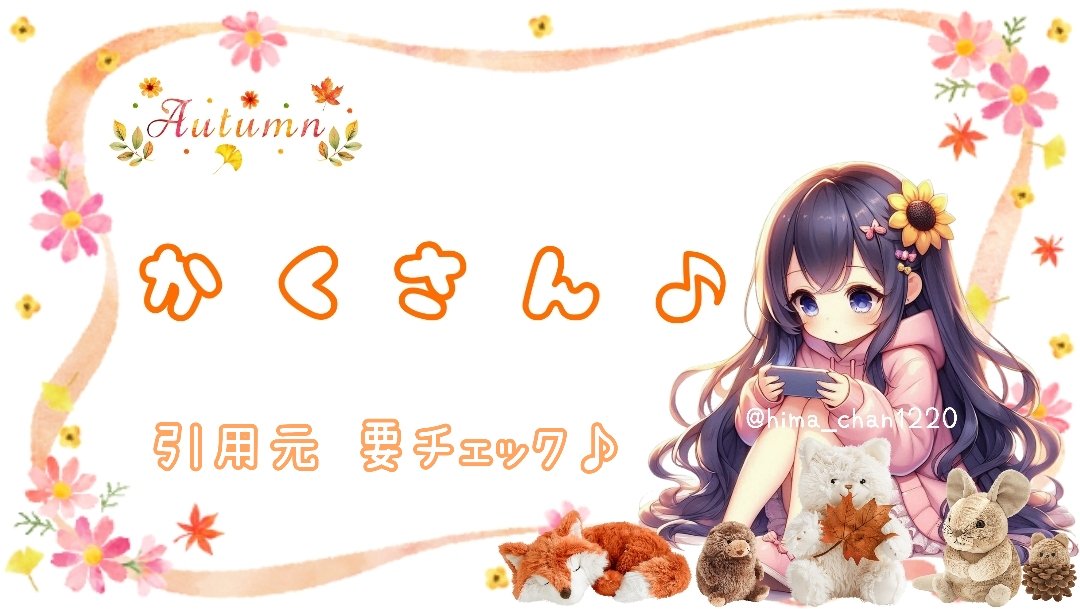 ⑤♡海外マステ♡ Hoshi奶芙 さん 月相寒（贝売光） ⑤♡海外マステ♡ Hoshi奶芙 さん 月相寒（贝売光） - メルカリ