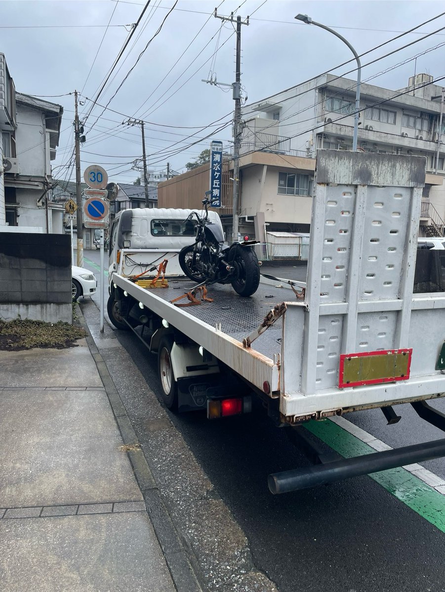 のん tweet media