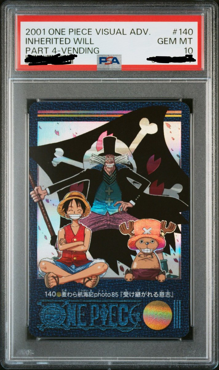 レアデック Bicycle ONE PIECE 未開封 レアデック Bicycle ONE PIECE