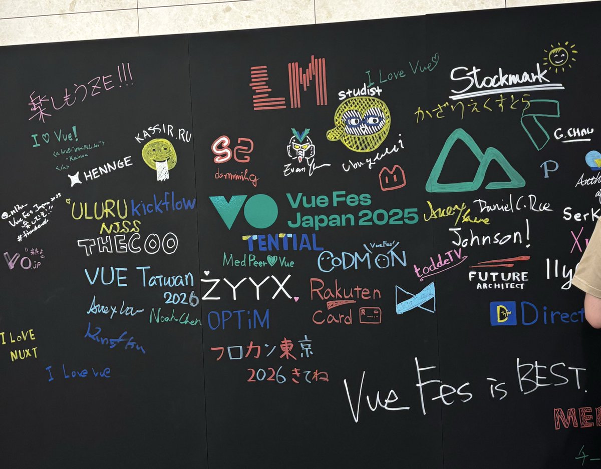 koyasaeki's tweet image. #vuefes_uv #vuefes #vuejs