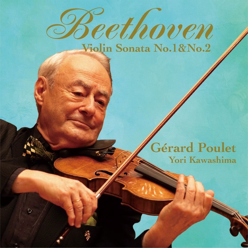 タカギクラヴィア株式会社 on X