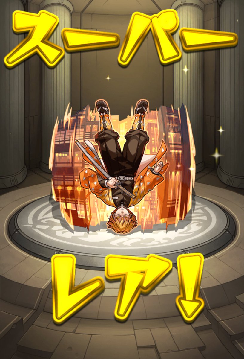 くるる (*´˘`*)♡ くるる🧸.✨ (@kururu_shino_) / Posts / X