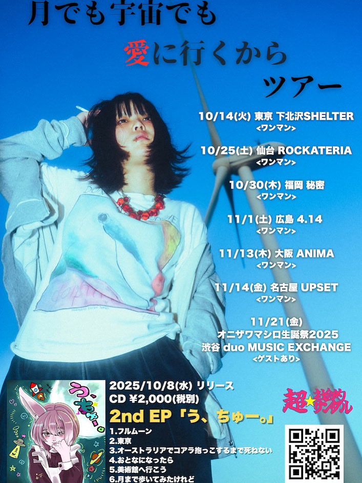 ATFIELD inc. 公式 on X