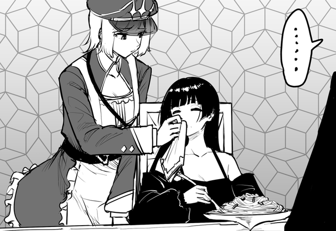 COMITIA154で頒布予定のSF合同誌に参加してます。PNDは宇宙のお嬢様・特異点ちゃんとメイドの宇宙検閲官さんのお話を寄稿しました。 
主催の呈律さんが落選してしまったので、弊サークル(せ33a・PENG-MODEL)で頒布します!是非来てください! 