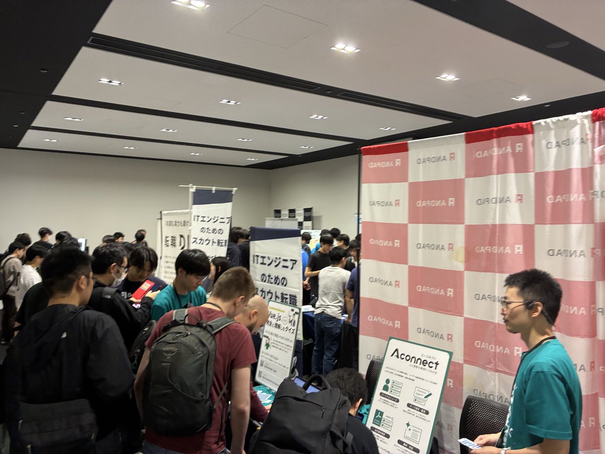 uomikou_0223's tweet image. #vuefes_uv #vuefes #vuejs 
スポンサーブースを回ってます!