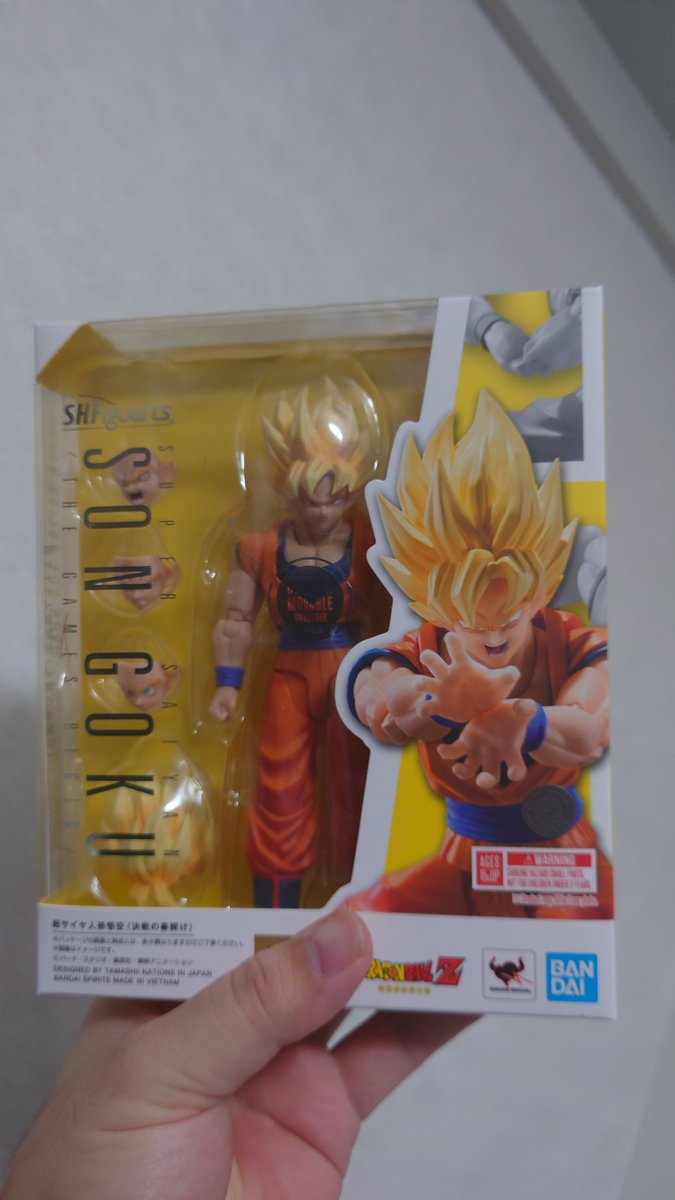 アラブ@断捨離中 on X