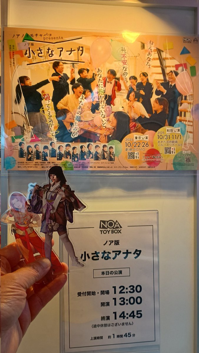 お急ぎ！２１日までに。むちょ様　アラモアナビーチ　12個　全て男の子に お急ぎ！21日までに。むちょ様 アラモアナビーチ 12個 全て