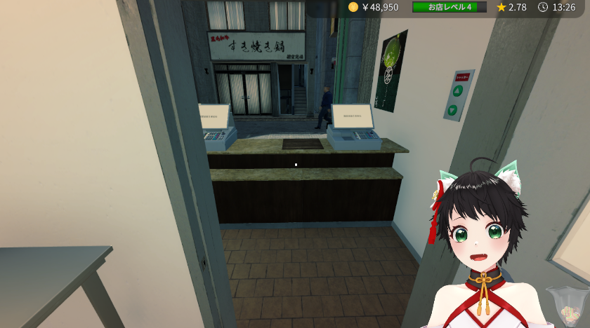 イチページ イラスト カブライフ on X