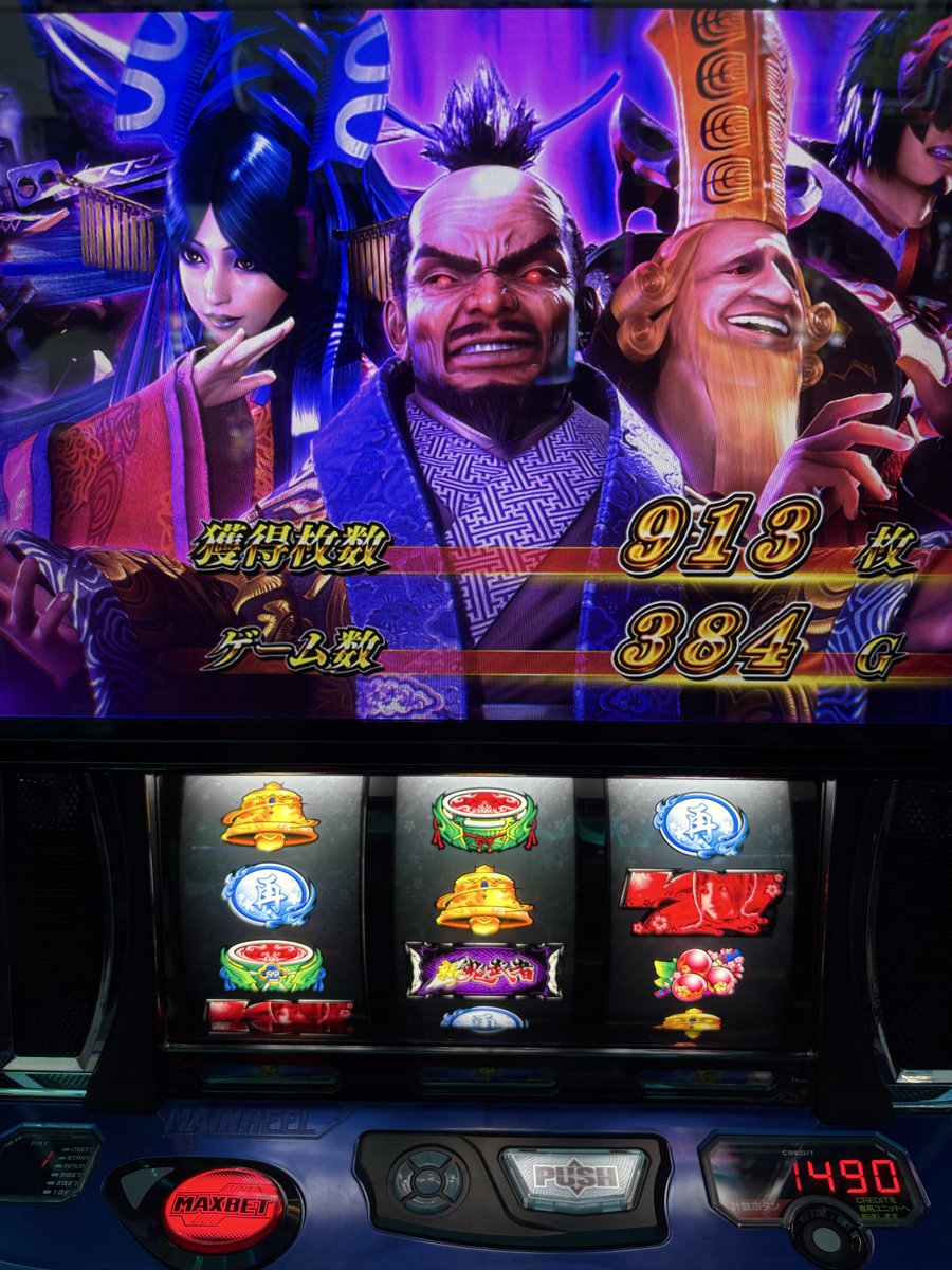 まろ吉🐶 (@okidokill777) / Posts / X