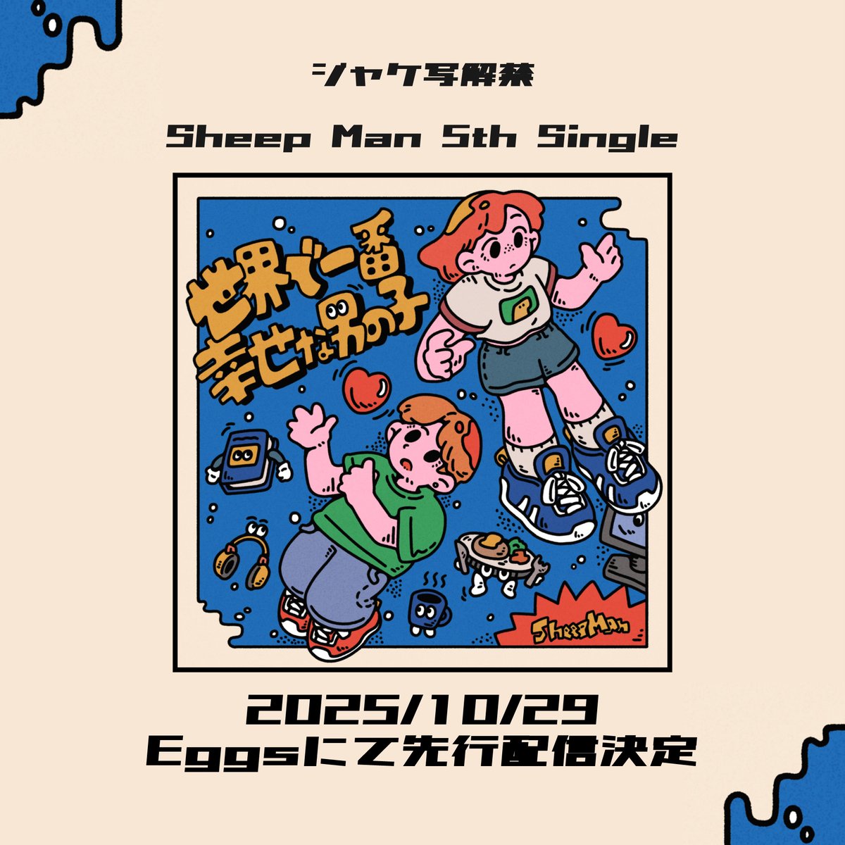 長島もがみ (@mogami_ac) / Posts / X