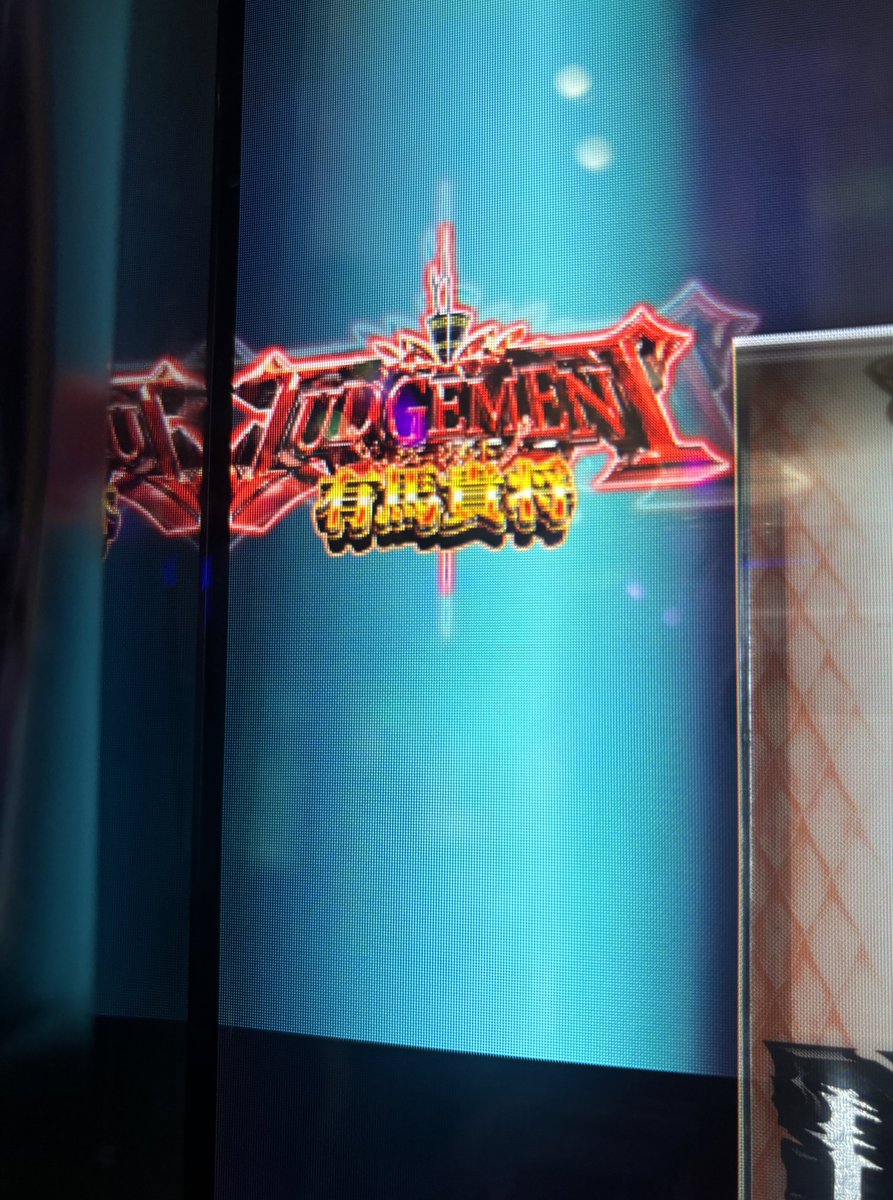 ソフトドリンク mayu ZONe（ドリンク） サントリー ZONe Summer DRIVE 400ml ボトル缶