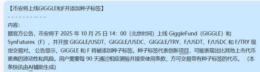 比特进 tweet media