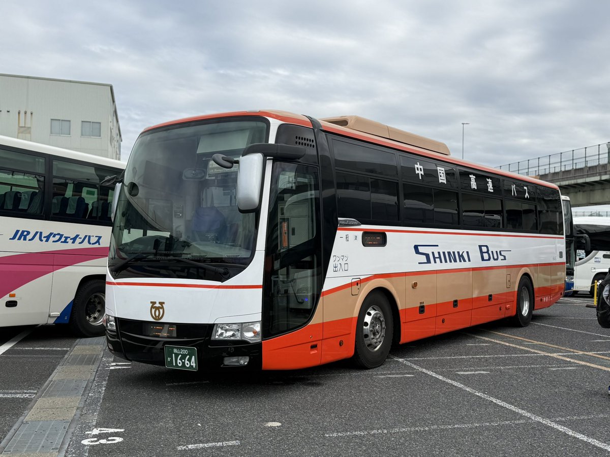 でんばば 地下鉄桜川 on X