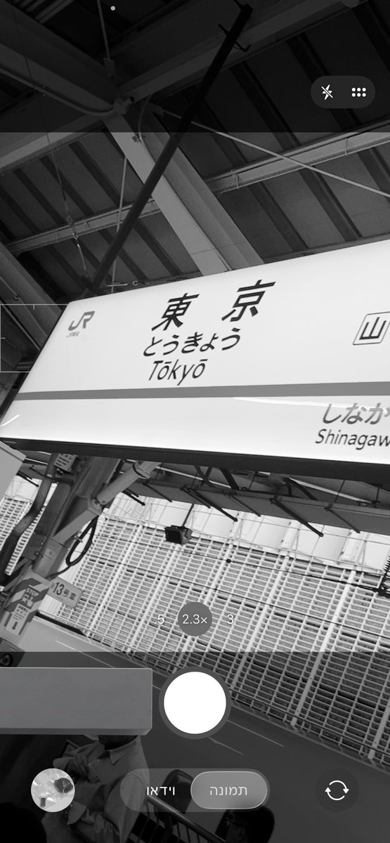 SAGIRI RINO (@rino3506_c) on Twitter photo 